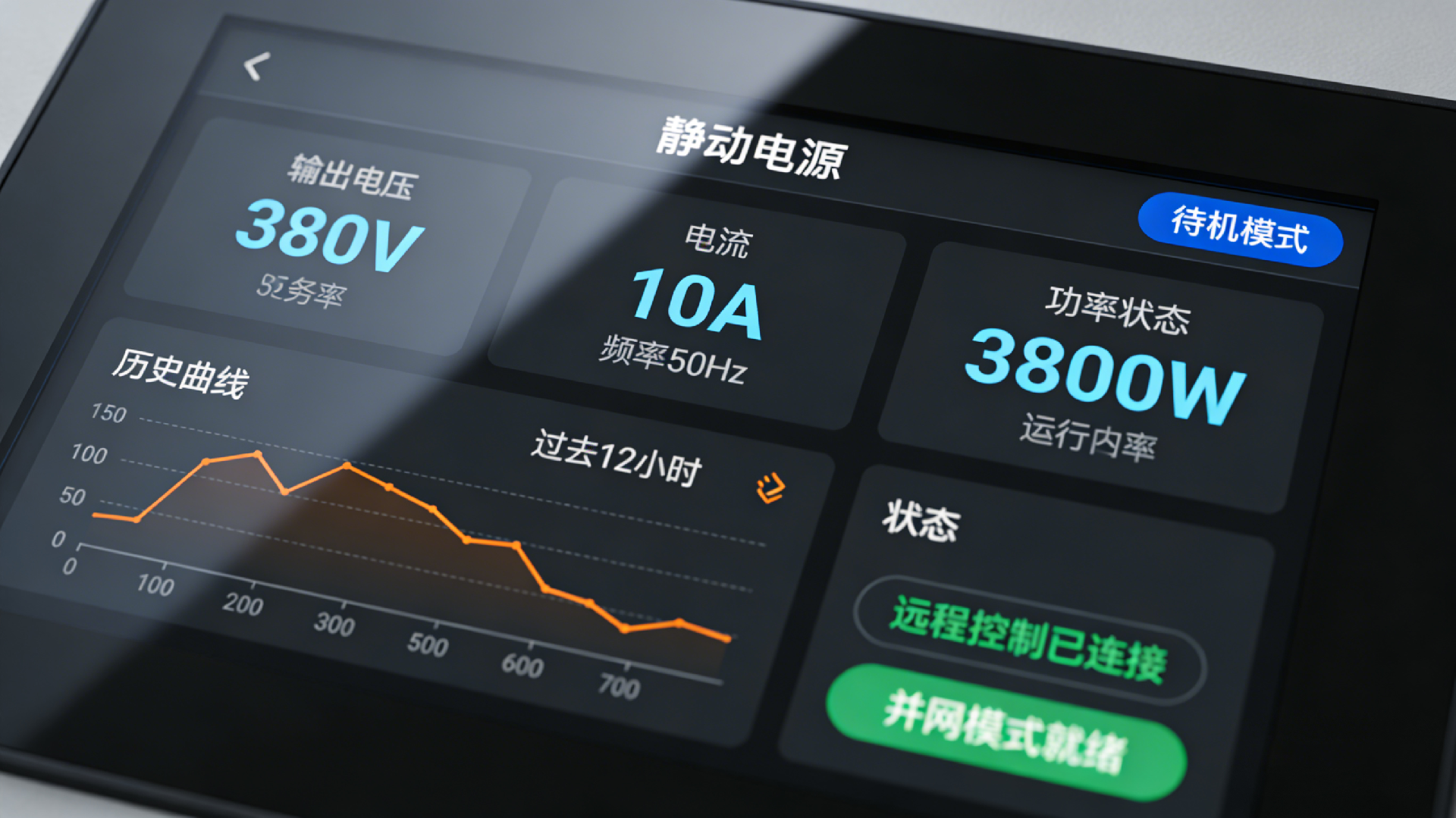 生成对比图片 (1).png